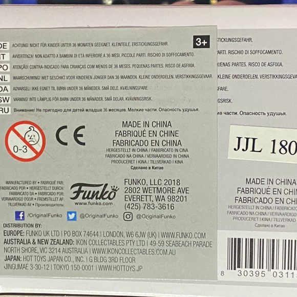 The Silence of The Lambs Funko Pop! Movies Hannibal Lecter Vinyl Figure - Picture 6 of 6